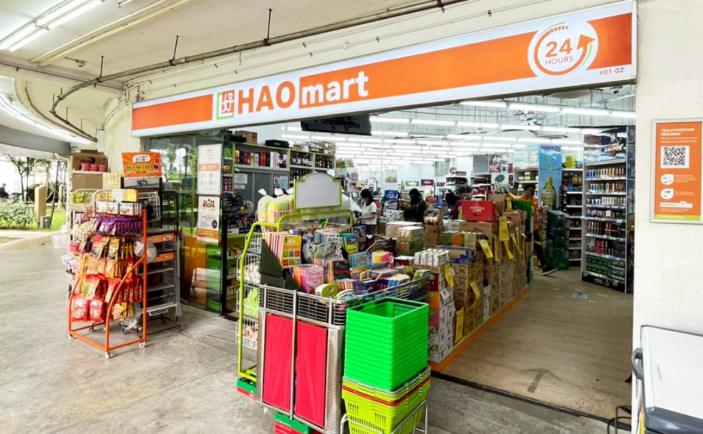 Aire Adult Diapers is available at Hao Mart!