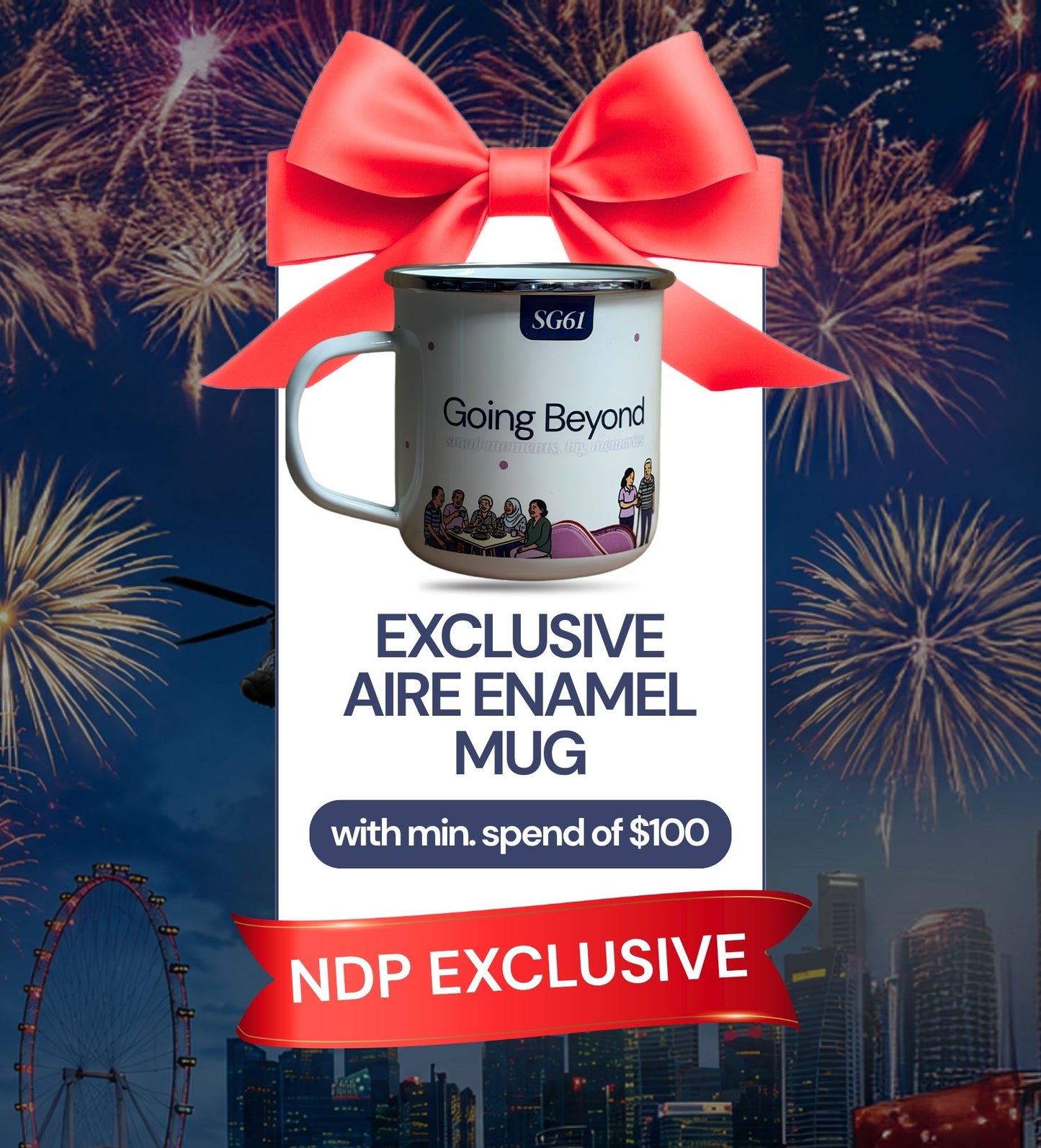 {EXCLUSIVE} AIRE Enamel Mug