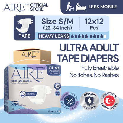 {CARTON DEAL} Aire® Ultra Tape Diapers - Size S/M (12x12pcs)